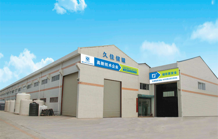 用LDPE和LLDPE制作的pe儲罐有什么區別呢?