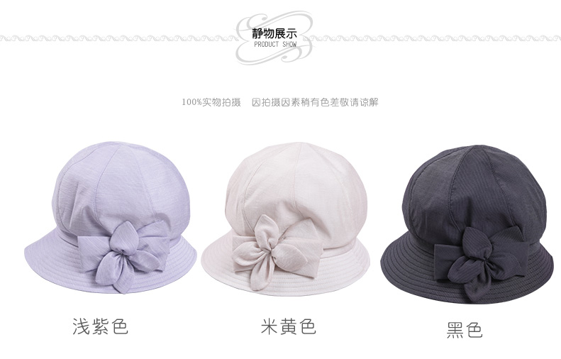 遮陽布帽，帽子工廠，帽子OEM廠家